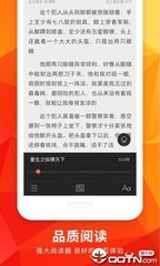 金博宝app手机版下载